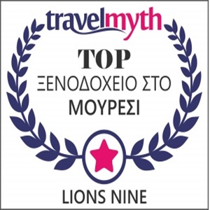 Travelmyth-Award