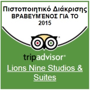 TRIP-ADVISOR-GR